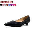 Design Luxury Women's Formal Shoes Version Retro Pumps Single Shoe Kitten Heel Thin Heel Pointed Toe Shallow Mouth Simple Style