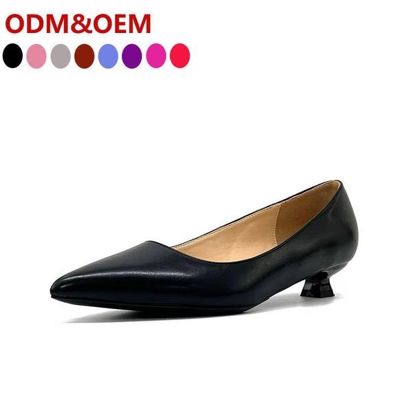 Design Luxury Women's Formal Shoes Version Retro Pumps Single Shoe Kitten Heel Thin Heel Pointed Toe Shallow Mouth Simple Style